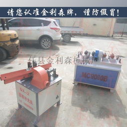 木工圆棒机 小型设备助力建筑机械高效生产