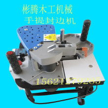 宁津县匠友汇木工机械销售处 专业供应各类木工机械设备