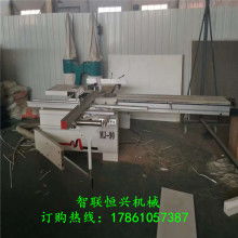 现代木工机械的发展与分类